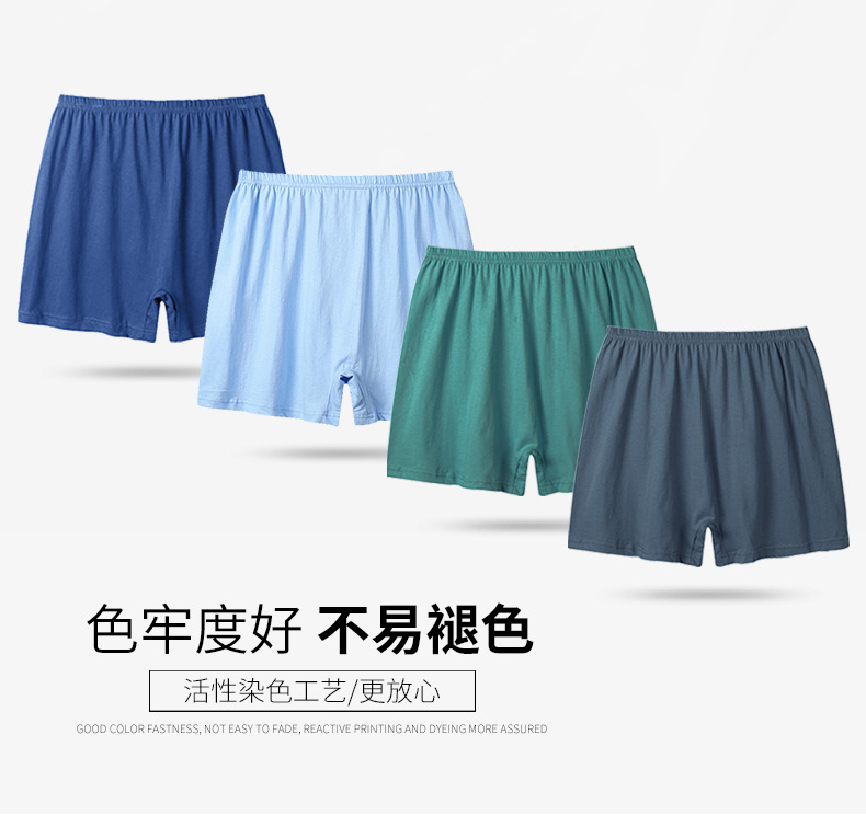 详情_12.jpg