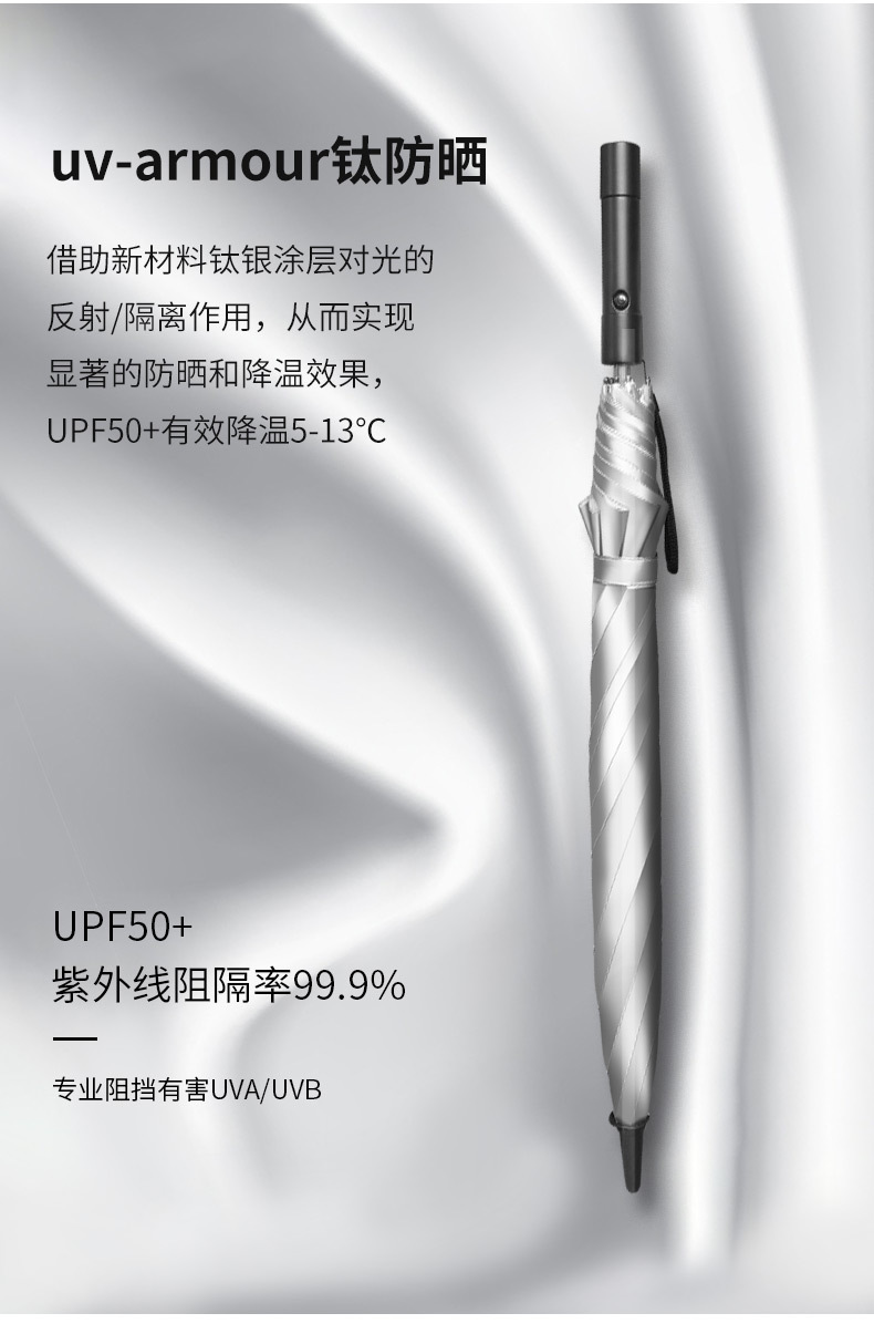 娅恩歌9033_08.jpg