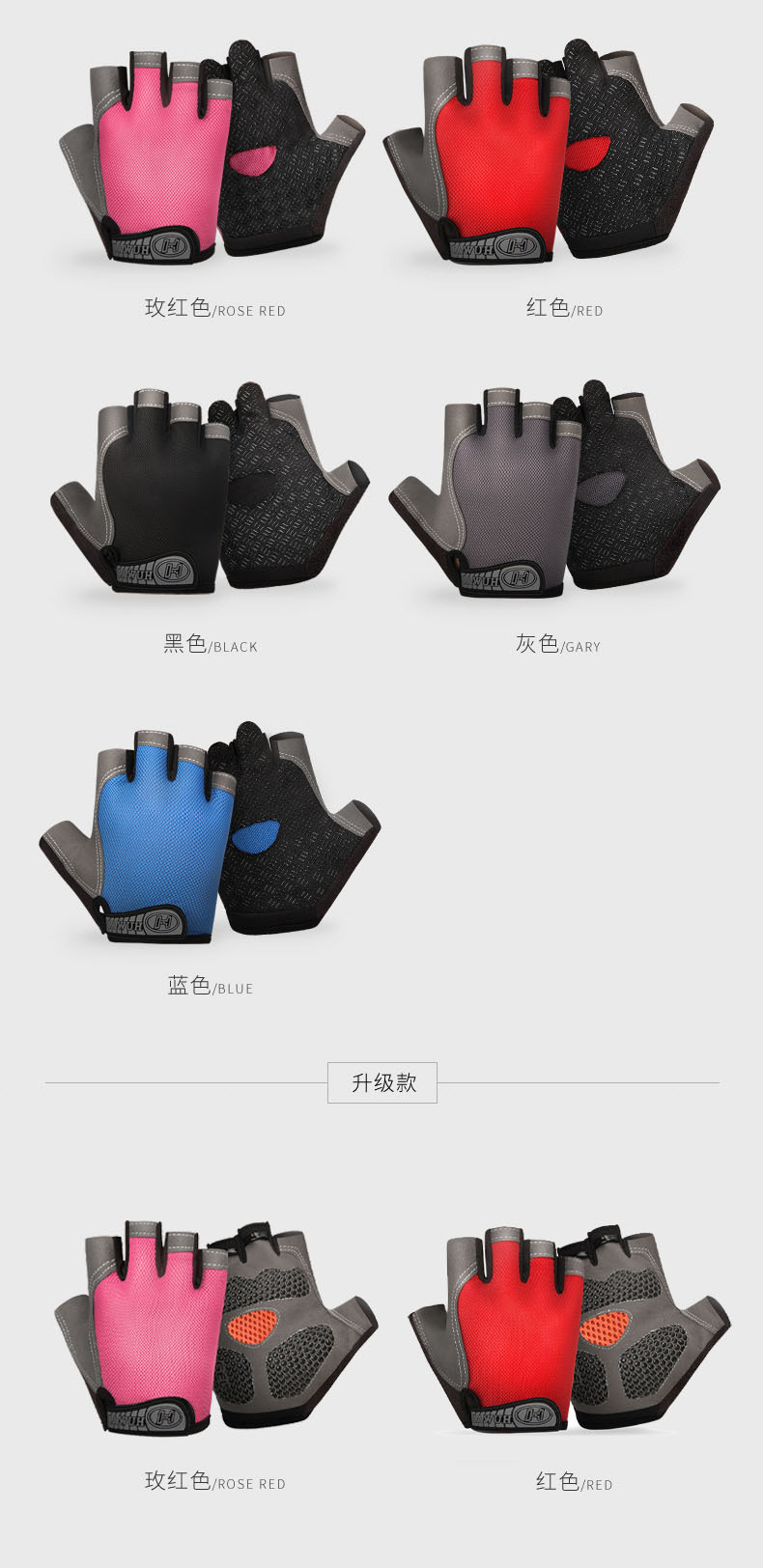详情_04(改).jpg