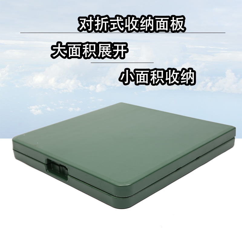第四张
