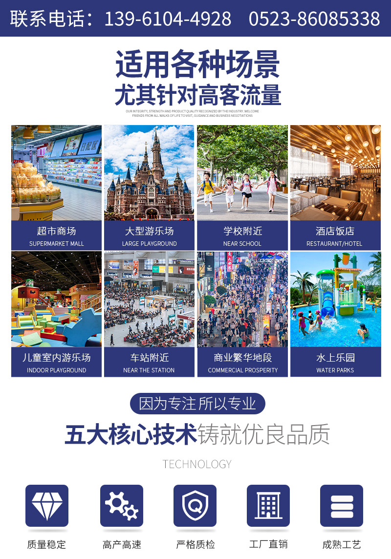 冰淇淋机240--2_02