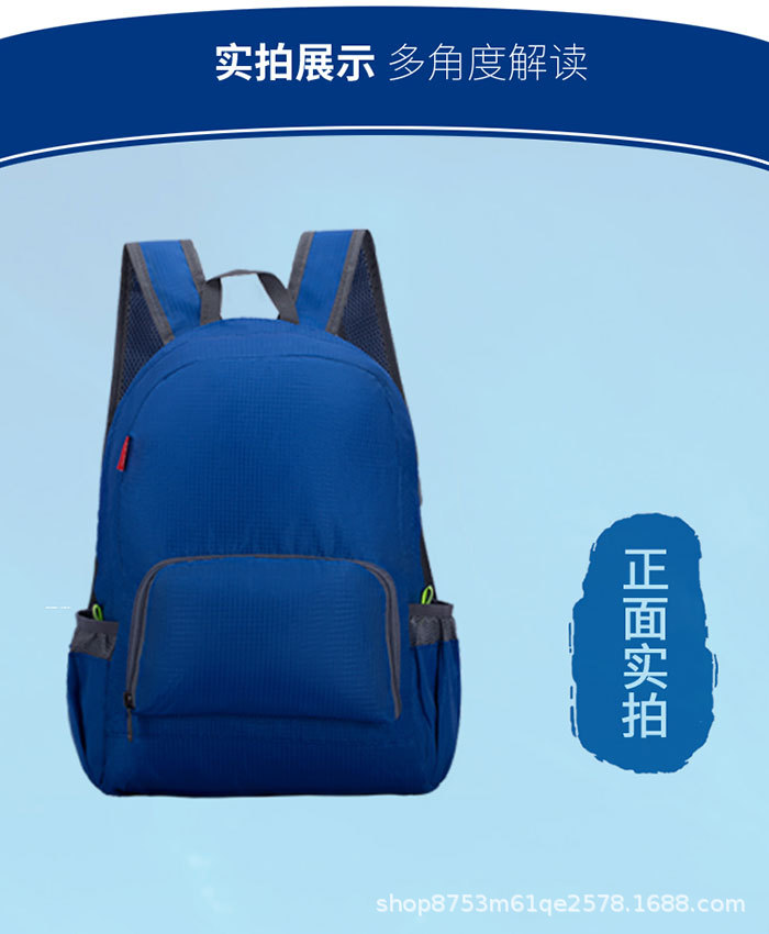 详情5.jpg