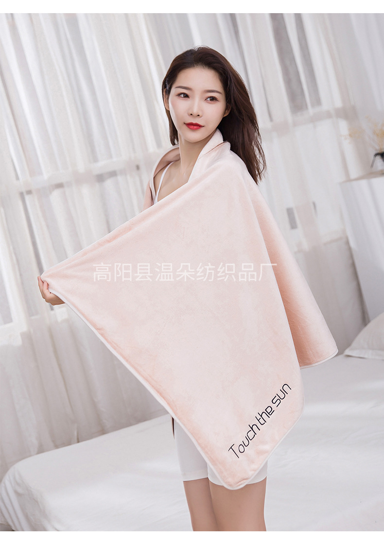 浴巾详情_20.jpg