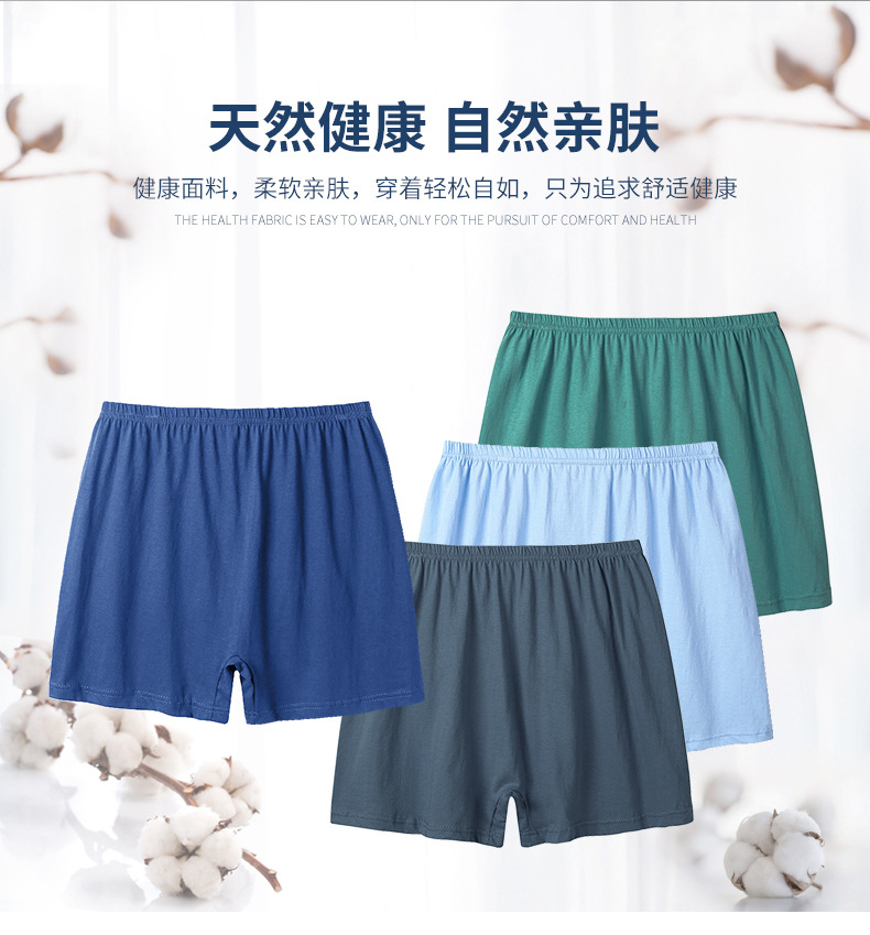 详情_02.jpg