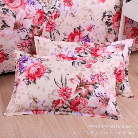 98088615fd518b3a7e5a15d2be212e