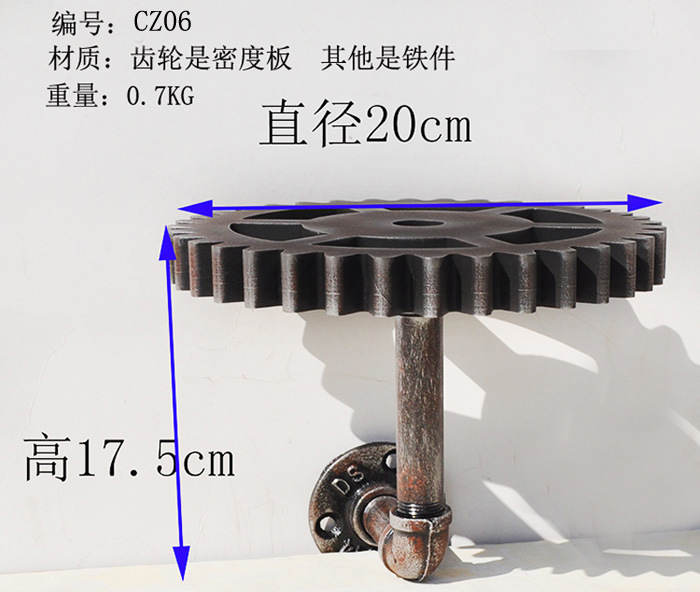 尺寸Z-6 (9)