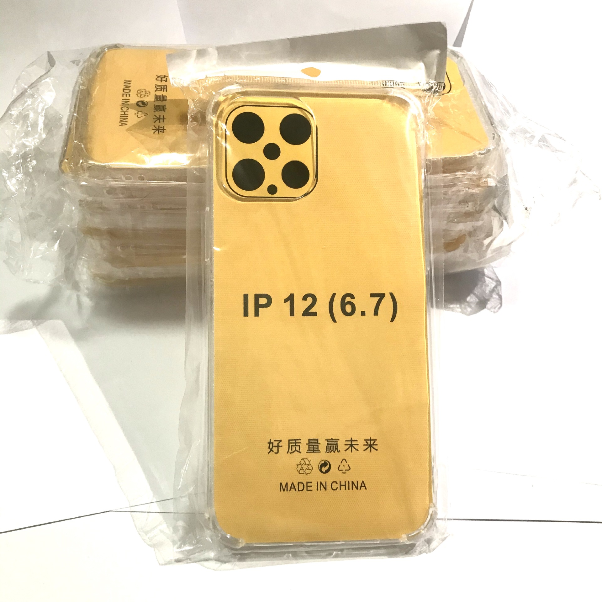 微信图片_20201021213001