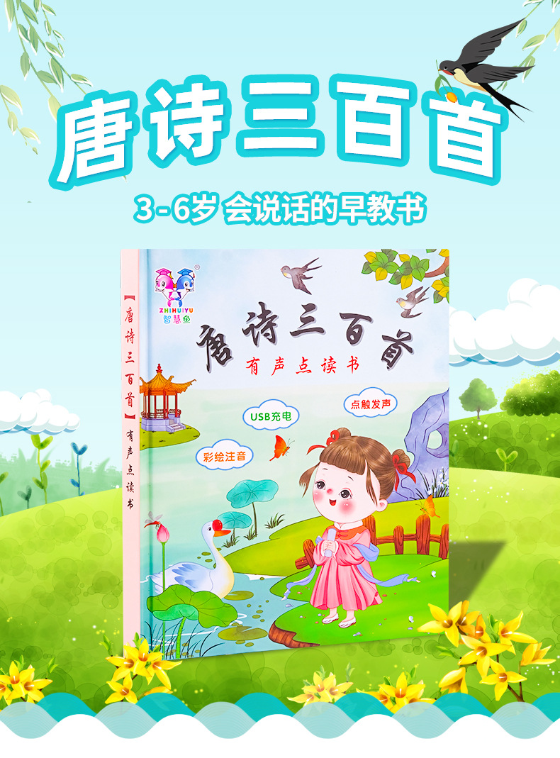 详情页2_01.jpg