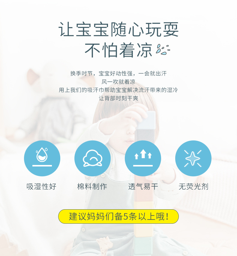 详情_02