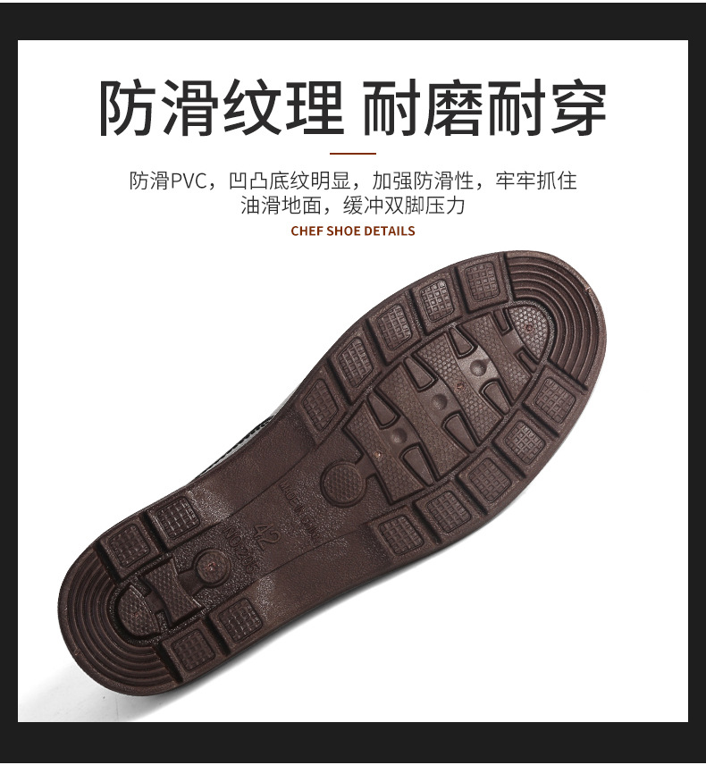 详情_09.jpg