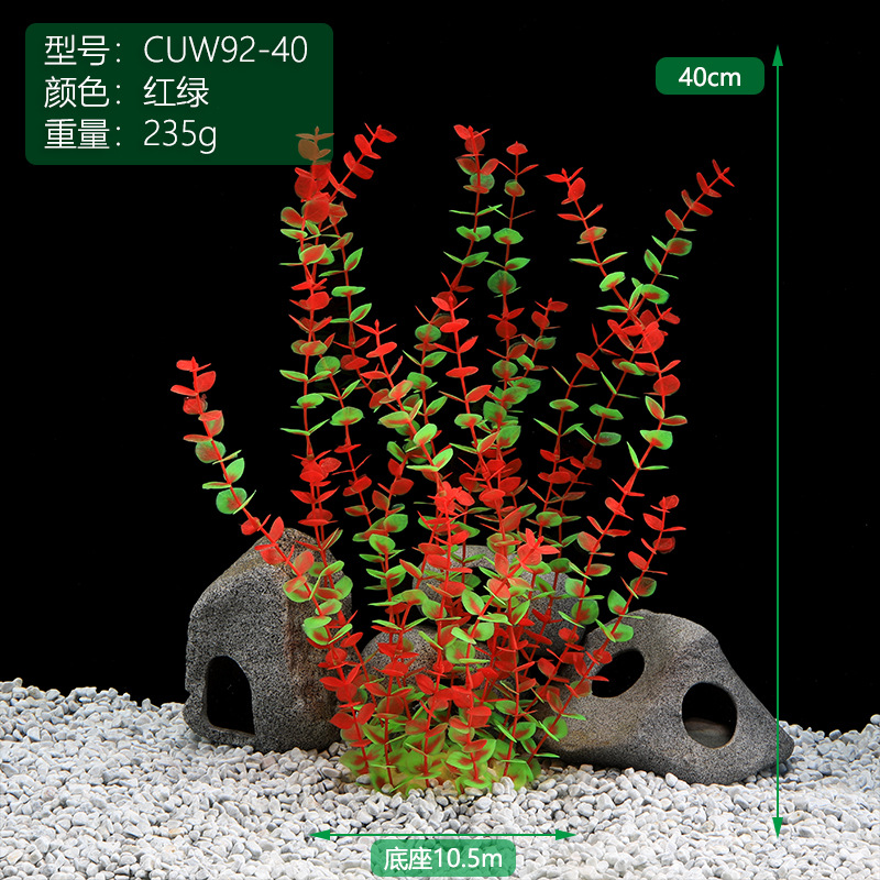 CUW92-40绿色.jpg