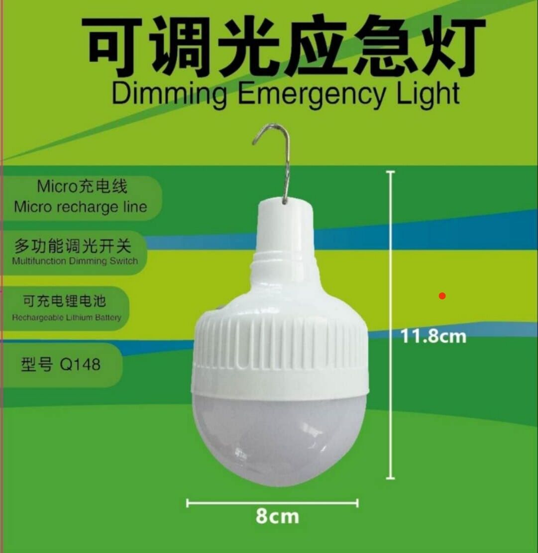 QQ图片20200504210119