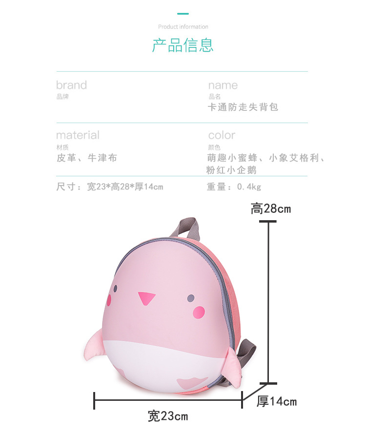 详情 (13).jpg