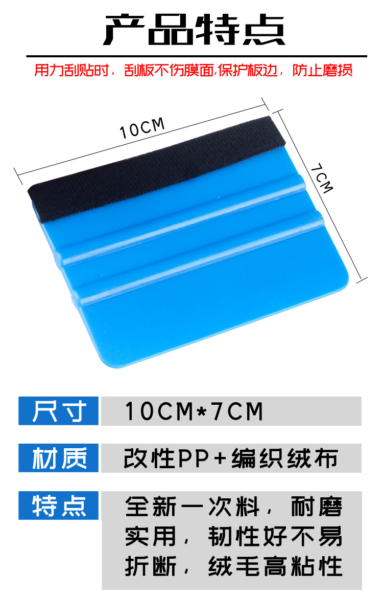 详情2.jpg