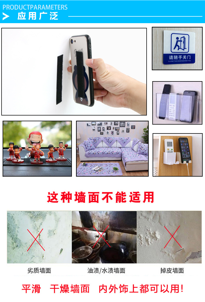 详情页_07
