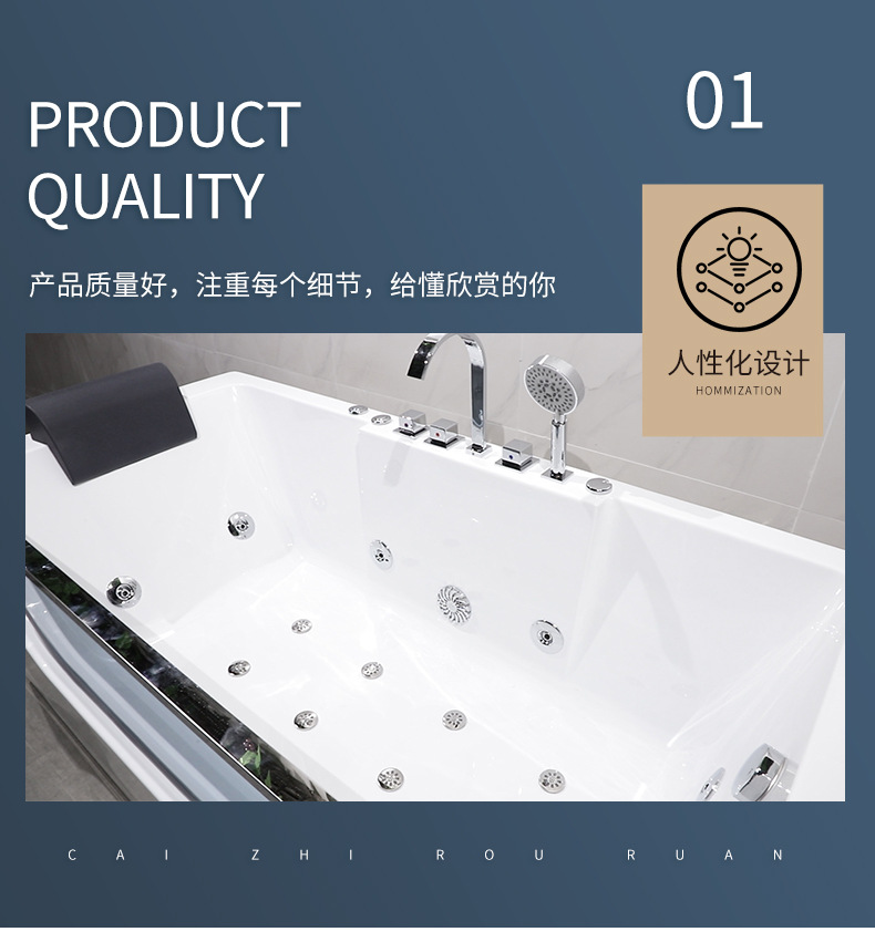 长方形冲浪按摩浴缸独立式单面玻璃视窗亚克力浴缸家用单人浴缸