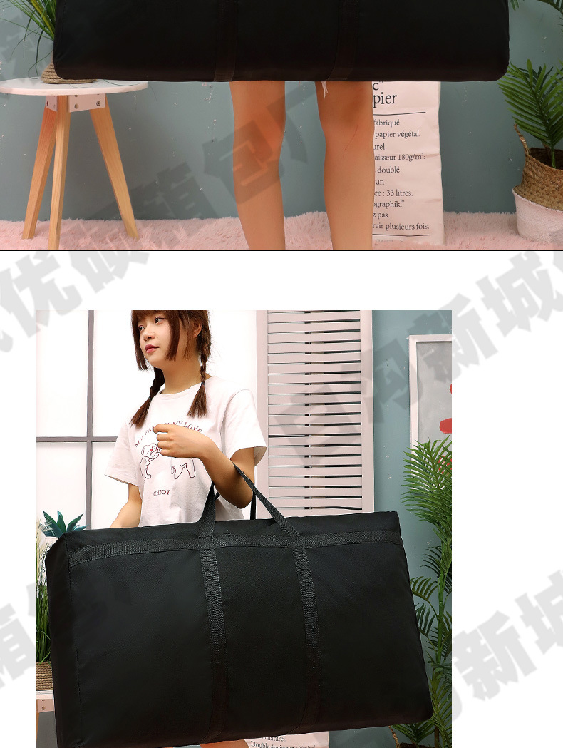 400搬家袋_19.jpg