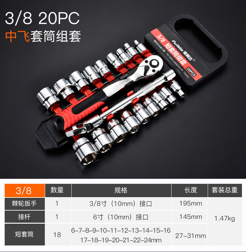 详情-18.gif