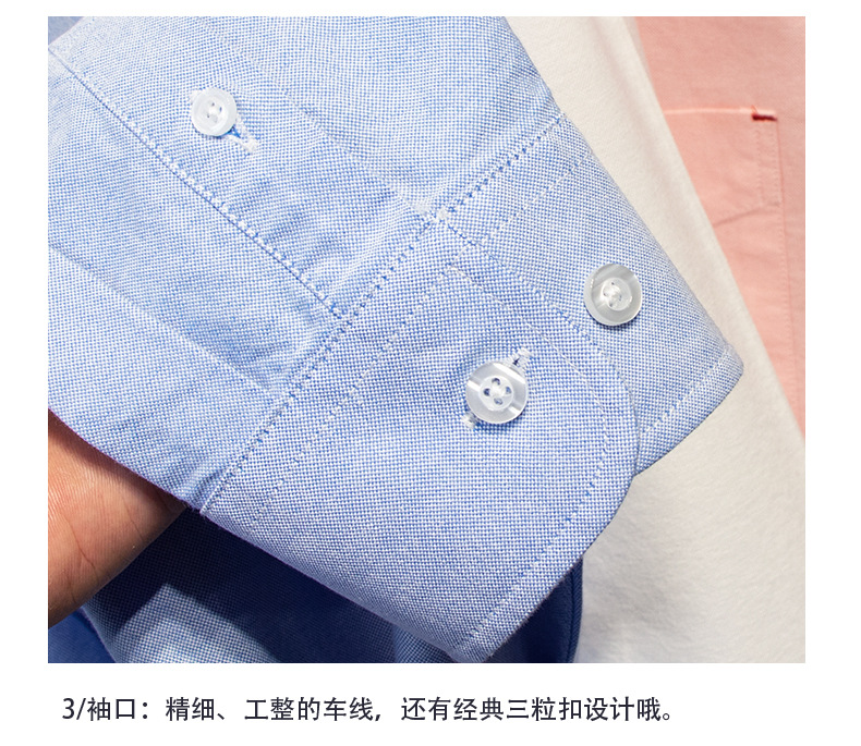 纯色衬衫STCS006-详情_07.jpg