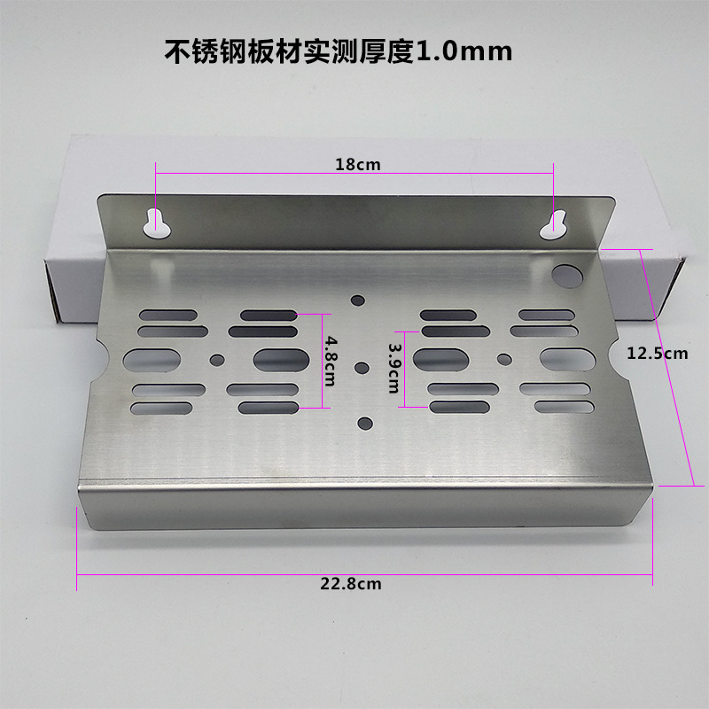 10寸二级不锈钢挂片