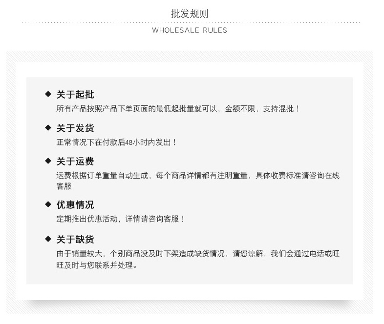 QQ截图20200321160058