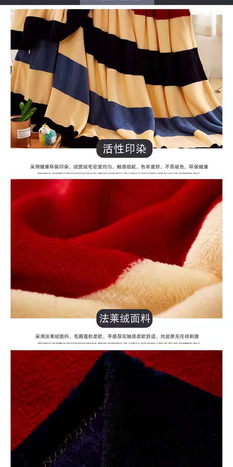 微信图片_20200331164552