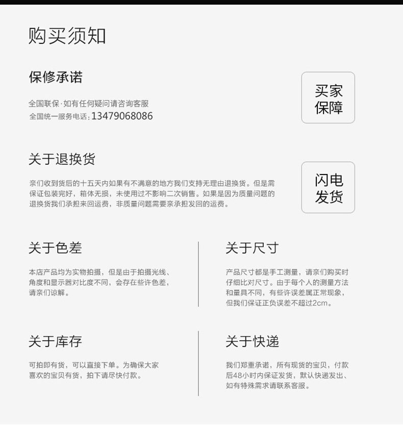 微信图片_20200320132124