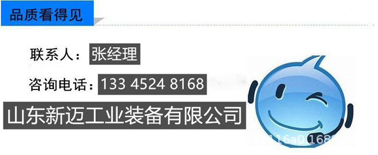 微信截图_20200520161354.jpg