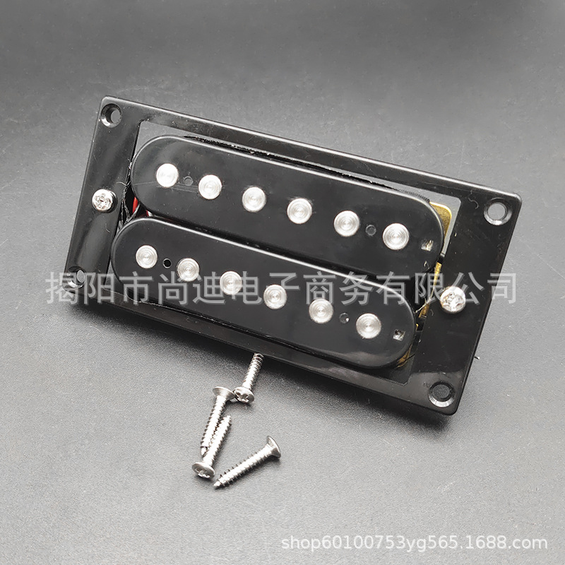MI0897-Guitar pickup_10