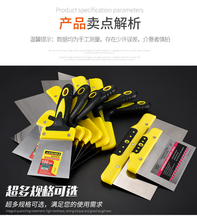 详情-5.jpg