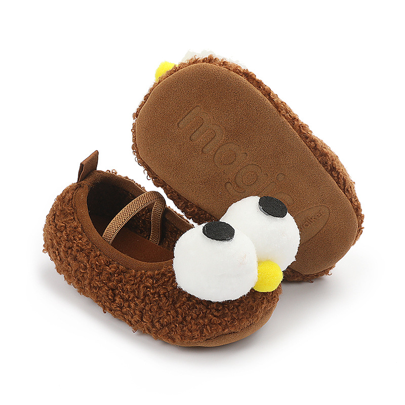 H-6613-2咖啡色大眼睛 (5).jpg