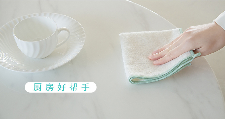 大洗碗巾_06