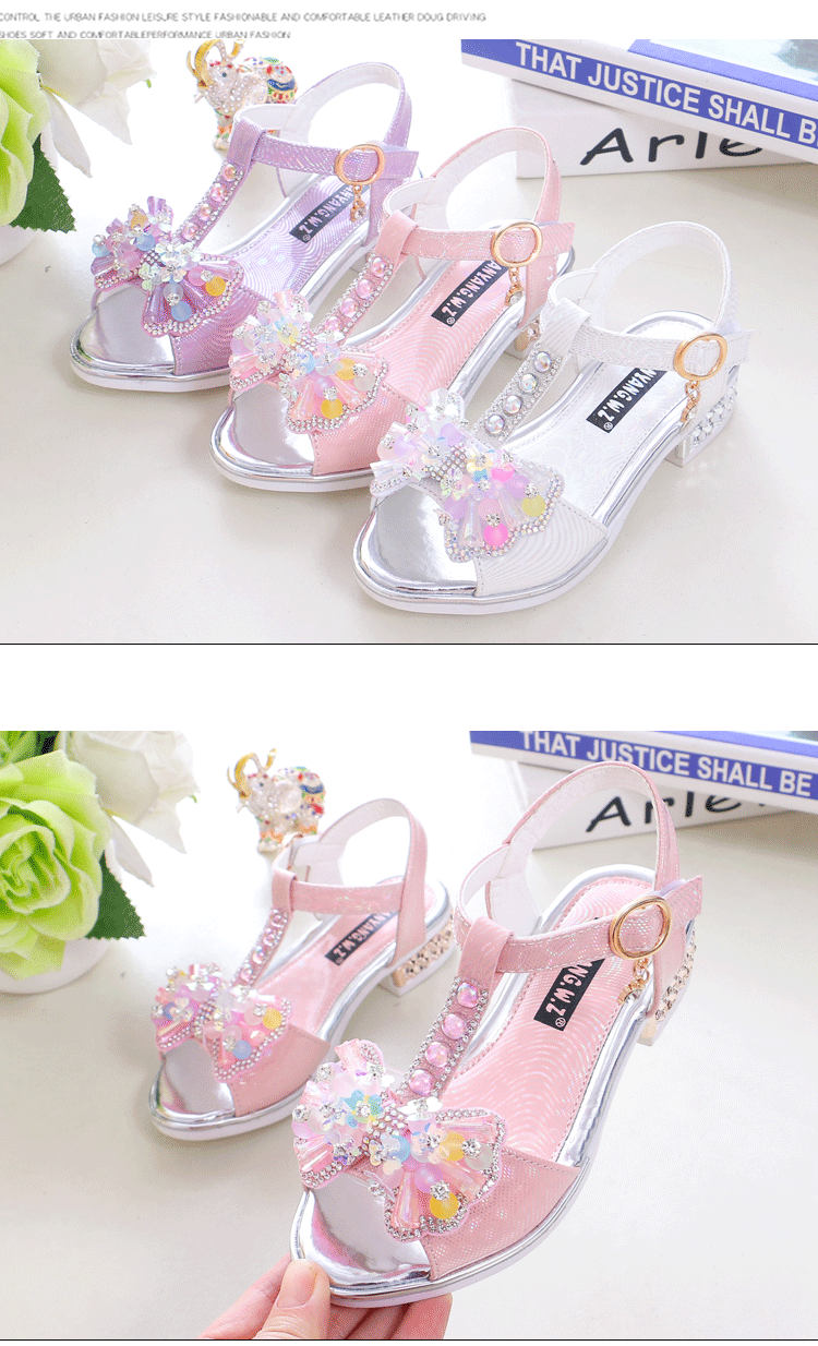 小宝贝童鞋单根3双(14)