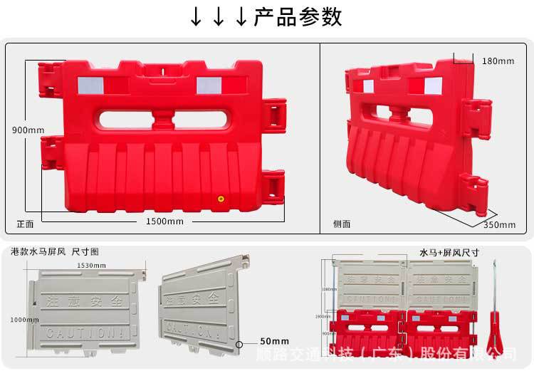 详情修改 (2).jpg