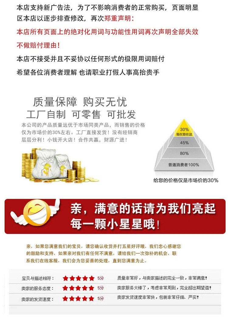 详情 (13).jpg