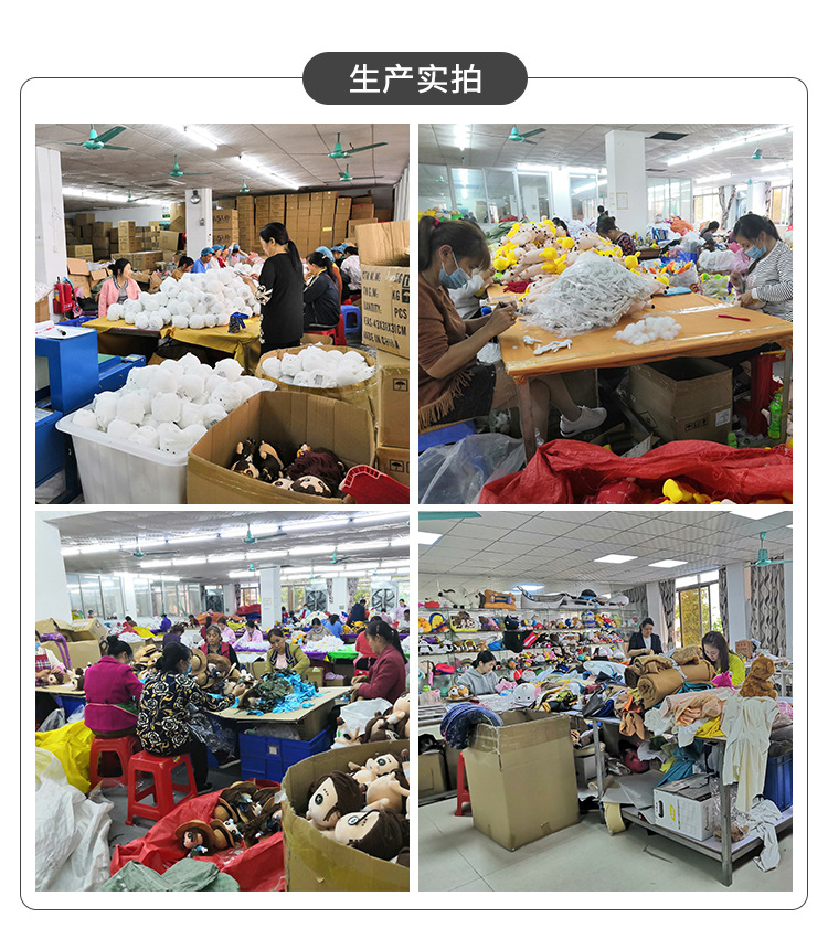 抱枕_20