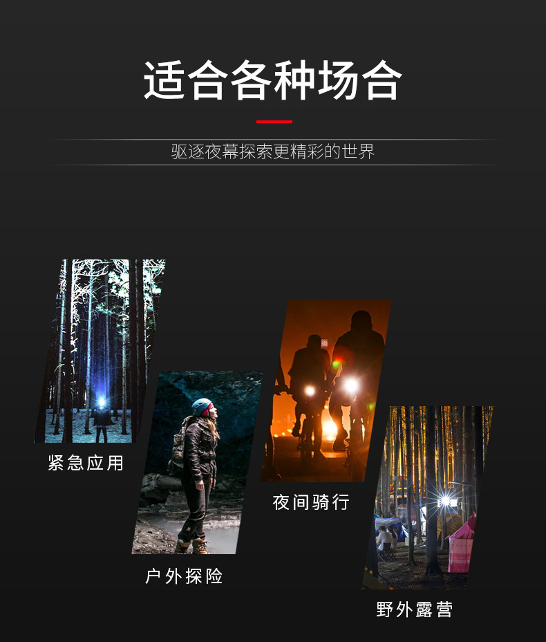 详情页_13.jpg
