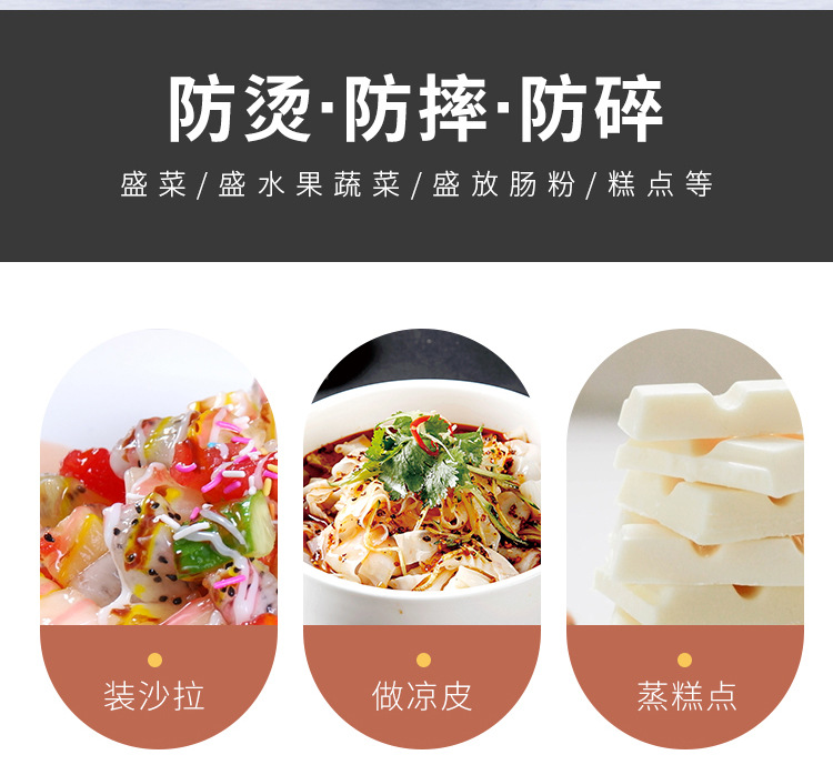 详情_04