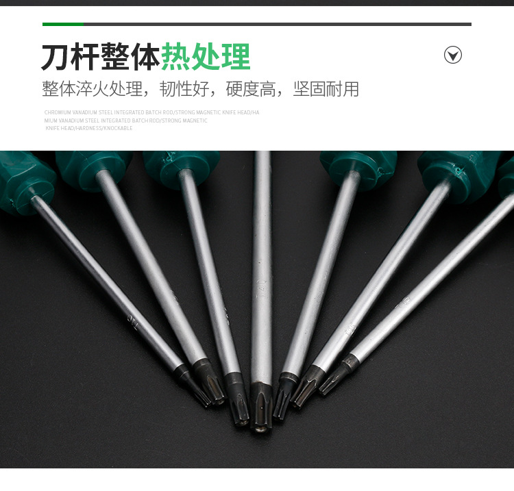 详情页_09.jpg