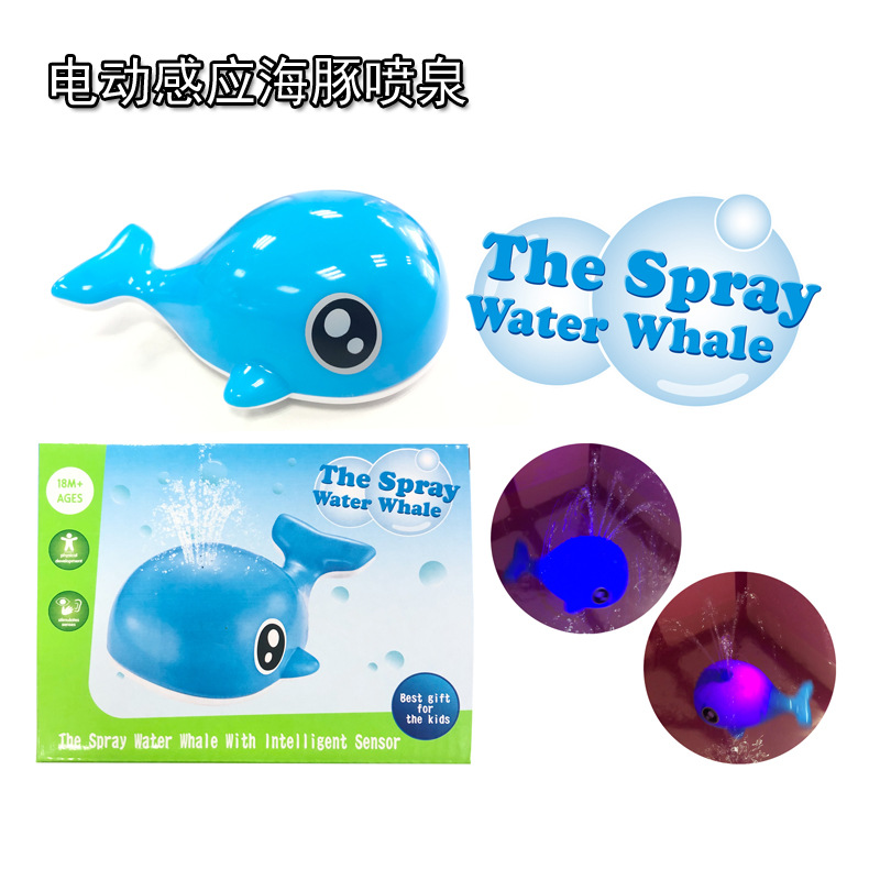 高品质洗澡主图1