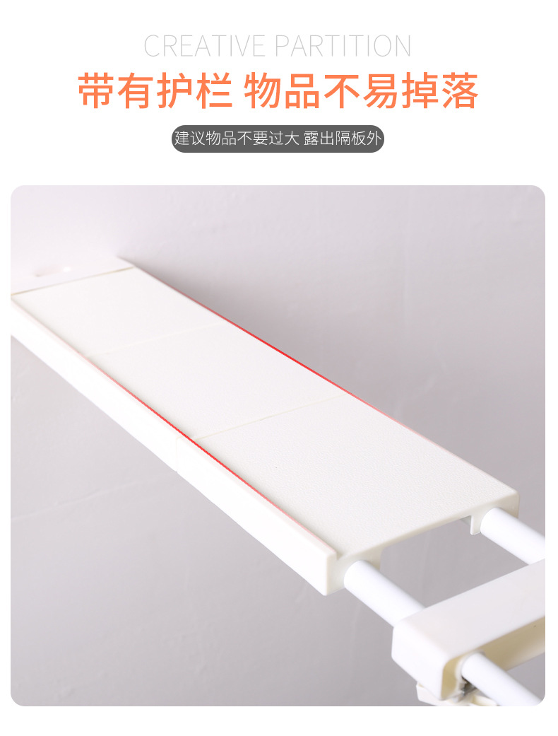 隔板_07.jpg