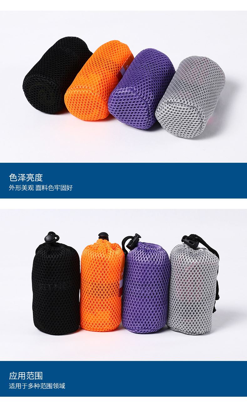 素色双面绒运动毛巾详情_06.jpg