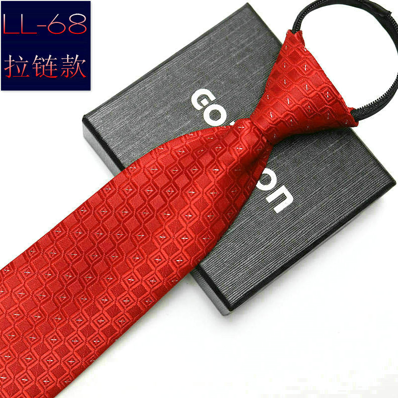 LL68