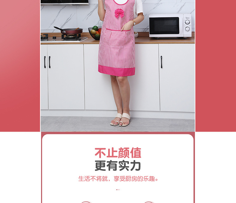 1条子围裙_02.jpg