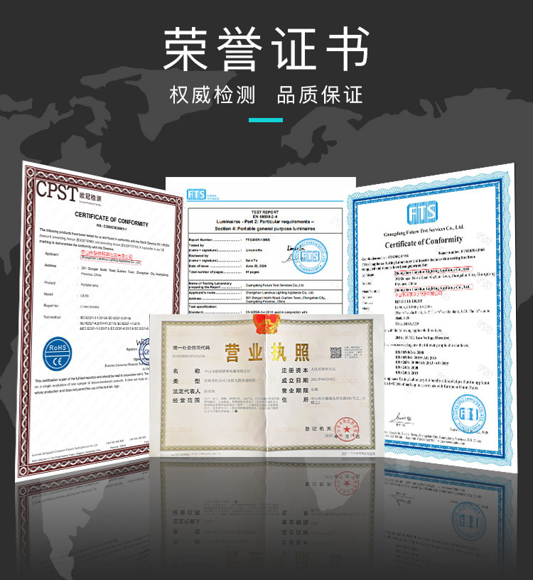 证书部分画板 12.jpg