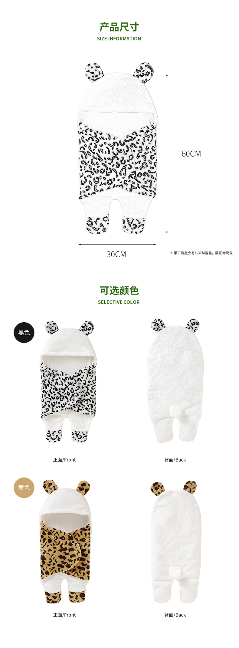 详情_07.jpg?x-oss-process=image/format,png