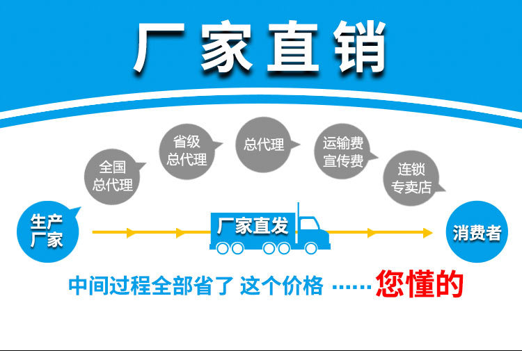 阿里-啤酒大叔_01
