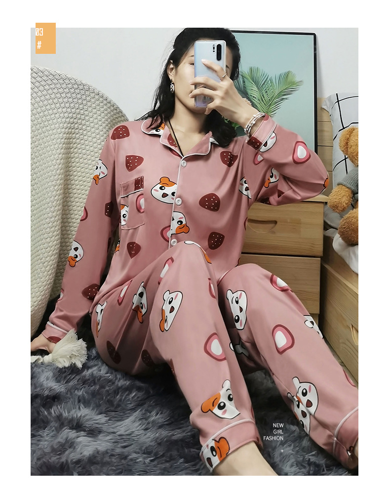 S仓鼠草莓开衫长套 (14)