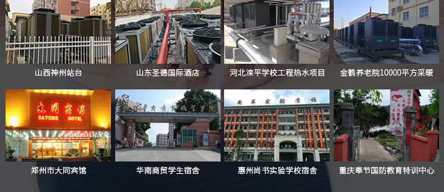 案例展示_02.jpg