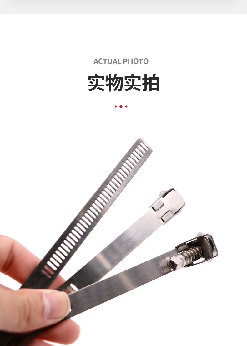 2020详情页 (12).jpg